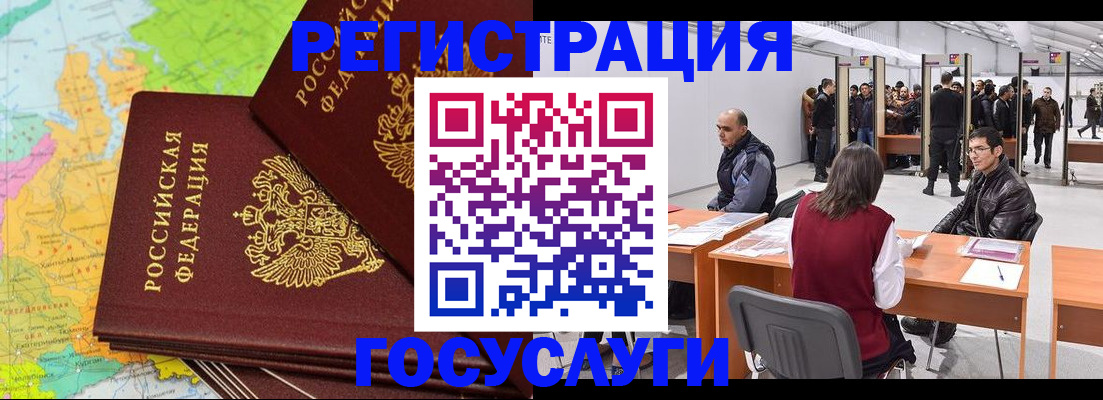 форма 3 в Славянске-на-Кубани